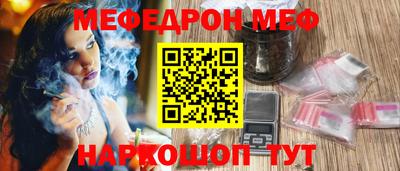 альфа пвп Рыбинск