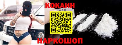 MDMA Рузаевка
