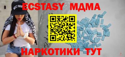 СК Рязань
