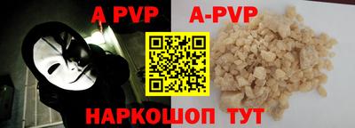 MDMA Рузаевка