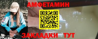 СК Рязань