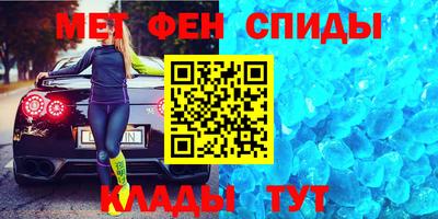 СК Рязань