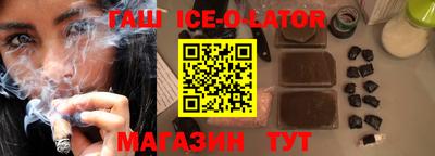 MDMA Рузаевка