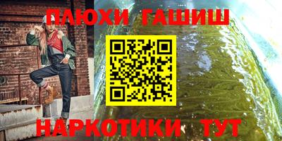 СК Рязань
