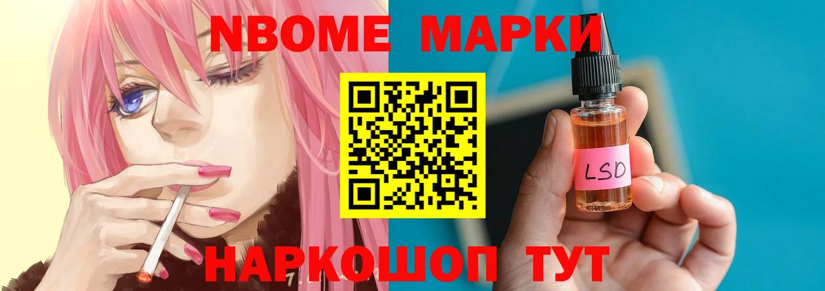 Лсд 25 экстази  Вход с VPN  Похвистнево  ЛСД экстази ecstasy  LSD-25 экстази кислота 